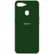 Чохол Silicone Cover My Color Full Protective (A) для Oppo A5s / Oppo A12, Зелений / Dark Green