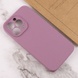 Чехол Silicone Case Full Camera Protective (AA) NO LOGO для Apple iPhone 14 Pro Max (6.7") Лиловый / Lilac Pride
