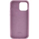 Чехол Silicone Case Full Protective (AA) для Apple iPhone 15 Plus (6.7") Лиловый / Lilac Pride