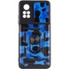 Удароміцний чохол Camshield Serge Ring Camo для Xiaomi Poco X4 Pro 5G, Синій / Army Blue