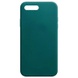 Силіконовий чохол Candy для Apple iPhone 7 plus / 8 plus (5.5"), Зелений / Forest green