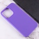 Силіконовий чохол Candy для Apple iPhone 14 Pro (6.1"), Фіолетовий