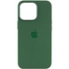 Чохол Silicone case (AAA) full with Magsafe and Animation для Apple iPhone 13 Pro (6.1"), Зеленый / Clover