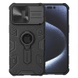 TPU+PC чехол Nillkin CamShield Armor (шторка на камеру) для Apple iPhone 15 Pro Max (6.7") Черный