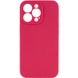 Чохол Silicone Case Full Camera Protective (AA) NO LOGO для Apple iPhone 15 Pro (6.1"), Красный / Rose Red