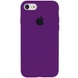Чохол Silicone Case Full Protective (AA) для Apple iPhone 6/6s (4.7 "), Фіолетовий / Ultra Violet