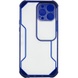 Чохол Camshield matte Ease TPU зі шторкою для Apple iPhone 13 Pro (6.1 "), Синій