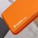 Кожаный чехол Xshield для Samsung Galaxy S23 Оранжевый / Apricot