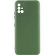 Чохол Silicone Cover Lakshmi Full Camera (A) для Samsung Galaxy M33 5G, Зелений / Dark Green