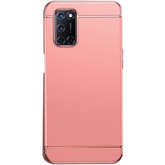 Чехол Joint Series для Oppo A52 / A72 / A92 Rose Gold