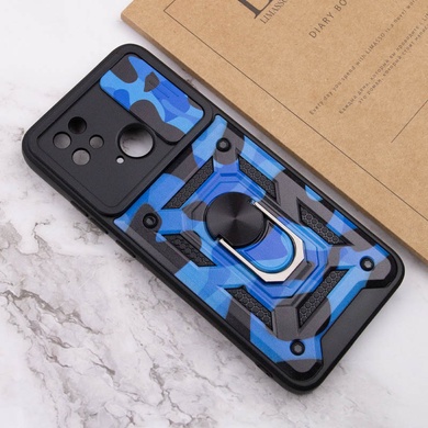 Удароміцний чохол Camshield Serge Ring Camo для Xiaomi Redmi 10C, Синій / Army Blue