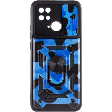 Удароміцний чохол Camshield Serge Ring Camo для Xiaomi Redmi 10C, Синій / Army Blue