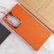 TPU чохол Bonbon Metal Style для Samsung Galaxy S24 Ultra, Оранжевый / Papaya