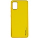 Кожаный чехол Xshield для Samsung Galaxy A04s Желтый / Yellow