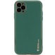 Кожаный чехол Xshield для Apple iPhone 11 Pro (5.8") Зеленый / Army green