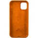 Чехол ALCANTARA Case Full для Apple iPhone 12 Pro Max (6.7") Оранжевый