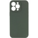 Чохол Silicone Case Full Camera Protective (AA) NO LOGO для Apple iPhone 15 Pro (6.1"), Зелений / Cyprus Green