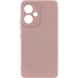 Чохол Silicone Cover Lakshmi Full Camera (AA) для Xiaomi Redmi 13 4G / Poco M6 4G, Рожевий / Pink Sand