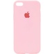 Чохол Silicone Case Full Protective (AA) для Apple iPhone 7 /8 / SE (2020) (4.7 "), Рожевий / Peach