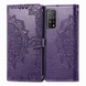 Кожаный чехол (книжка) Art Case с визитницей для Xiaomi Mi 10T / Mi 10T Pro Фиолетовый
