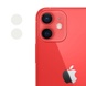 Гнучке захисне скло 0.18mm на камеру (тех.пак) для Apple iPhone 12 mini (5.4")/12 (6.1")/11 (6.1), Прозрачный
