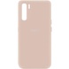 Чехол Silicone Cover My Color Full Protective (A) для Oppo Reno 3 Розовый / Pink Sand