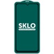 Защитное стекло SKLO 5D (full glue) для Samsung Galaxy A22 4G / M32 Черный