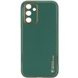 Кожаный чехол Xshield для Samsung Galaxy A54 5G Зеленый / Army green