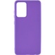 Силіконовий чохол Candy для Xiaomi Redmi Note 11E, Фіолетовий