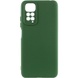 Чехол Silicone Cover Lakshmi Full Camera (AA) для Xiaomi Redmi 10 Зеленый / Dark green