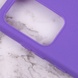 Силиконовый чехол Candy для Xiaomi Redmi Note 11E Сиреневый