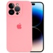 Чехол Silicone Case Full Camera Protective (AA) для Apple iPhone 14 Pro (6.1") Розовый / Light pink