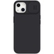 Силіконова накладка Nillkin Camshield Silky Magnetic для Apple iPhone 14 (6.1"), Чорний