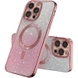 TPU чохол Delight case with MagSafe із захисними лінзами на камеру для Apple iPhone 15 Pro (6.1"), Розовый / Rose Gold