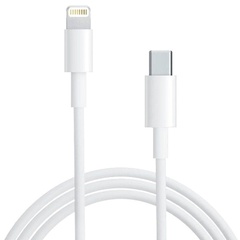 Дата кабель Foxconn для Apple iPhone Type-C to Lightning (AAA grade) (1m) (box, no logo) Белый