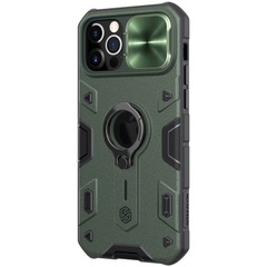 TPU+PC чехол Nillkin CamShield Armor (шторка на камеру) для Apple iPhone 12 Pro / 12 (6.1") Зеленый