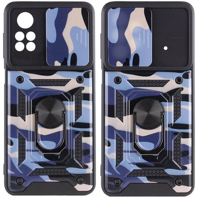 Ударопрочный чехол Camshield Serge Ring Camo для Xiaomi Poco X4 Pro 5G Фиолетовый / Army Purple