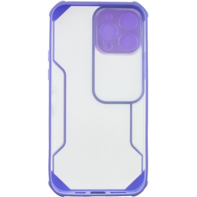 Чохол Camshield matte Ease TPU зі шторкою для Apple iPhone 13 Pro (6.1 "), Фіолетовий