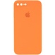 Чехол Silicone Case Square Full Camera Protective (AA) для Apple iPhone 7 plus / 8 plus (5.5") Оранжевый / Papaya
