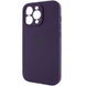 Чехол Silicone Case Full Camera Protective (AA) для Apple iPhone 14 Pro Max (6.7") Фиолетовый / Elderberry