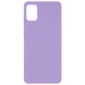Чохол Silicone Cover Full without Logo (A) для Samsung Galaxy A51, Бузковий / Dasheen