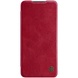 Кожаный чехол (книжка) Nillkin Qin Series для Samsung Galaxy A14 4G/5G Красный