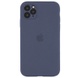 Чехол Silicone Case Full Camera Protective (AA) для Apple iPhone 12 Pro Max (6.7") Серый / Lavender Gray