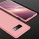 Пластиковая накладка GKK LikGus 360 градусов (opp) для Samsung Galaxy S10e Розовый / Rose Gold