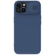 Силиконовая накладка Nillkin Camshield Silky для Apple iPhone 14 (6.1") Синий