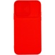 Чохол Camshield Square TPU зі шторкою для камери для Apple iPhone X / XS (5.8 "), Червоний