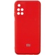 Чехол Silicone Cover Full Camera (AA) для Xiaomi Redmi 10 Красный / Red