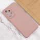 Чехол Silicone Cover Lakshmi Full Camera (A) для Samsung Galaxy A13 4G Розовый / Pink Sand