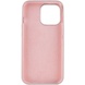 Чехол Silicone Case Full Protective (AA) для Apple iPhone 14 (6.1") Серый / Lavender