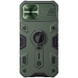 TPU+PC чохол Nillkin CamShield Armor (шторка на камеру) для Apple iPhone 12 Pro / 12 (6.1 "), Зелений